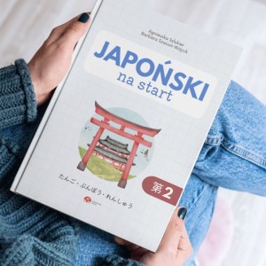 Książka Japoński na start 2 okładka