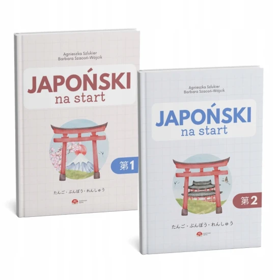 Zestaw książek Japoński na start 1+2.jpg