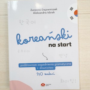 OUTLET Książka Koreański na start - koreańska gramatyka, słownictwo, ćwiczenia