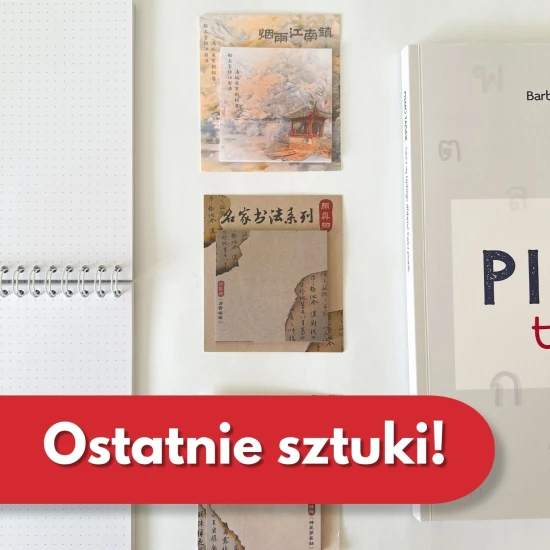 Karteczki samoprzylepne z azjatyckimi motywami