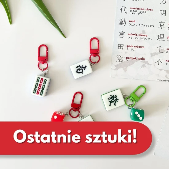 Brelok do kluczy Mahjong