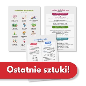 Wkładka - gratis do zamówienia