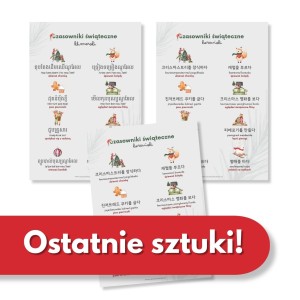 Wkładki czasowniki świąteczne