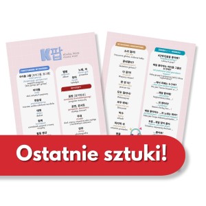 Zestaw k-pop - koreańskie wkładki