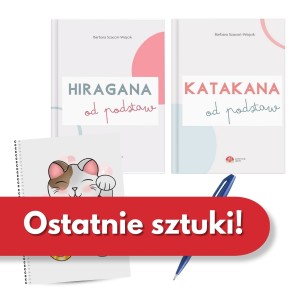 Hiragana i Katakana + zeszyt maneki + brushpen, zestaw do nauki japońskiego, japoński dla początkujących