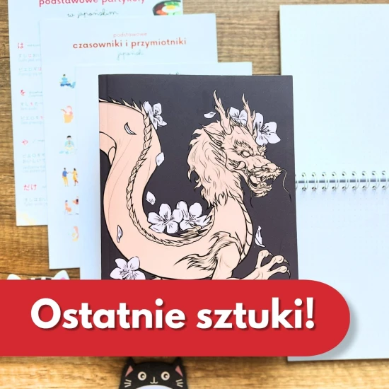 Smok z sakurami, zeszyt do słówek