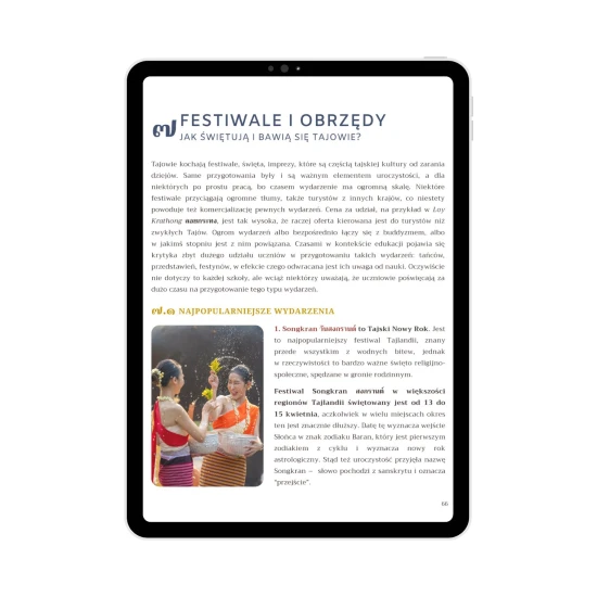 E-book Kultura Tajlandii | Literatura, festiwale i obrzędy, kuchnia tajska, przesądy i wiele innych
