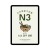 E-book JLPT N3 cz. 1 - ćwiczenia, gramatyka, słówka, kanji