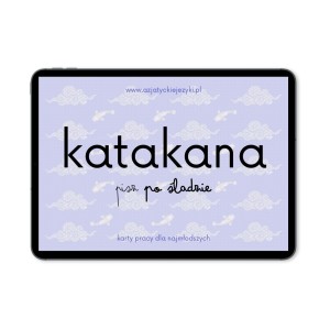 Katakana pisz po śladzie okładka e-booka, nauka hiragany od podstaw, japoński alfabet