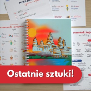 Zeszyt Tajski/Khmerski