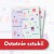 Naklejki k-pop | Dla fanów k-popu