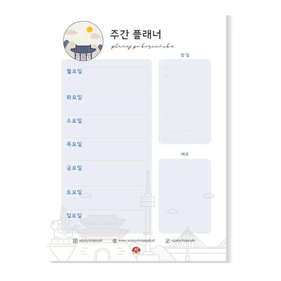 Azjatycki-planer-koreanski,-koreanski-planer-tygodnia,-planer-z-azjatyckim-motywem,-nauka-koreanskiego.jpg