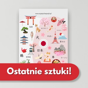 Japońskie naklejki.jpg