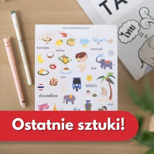 Naklejki Tajlandia.jpg