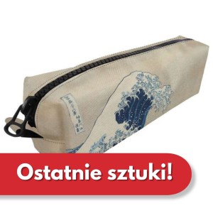 Piórnik z azjatyckim wzorem