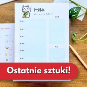 Azjatycki planer tygodniowy - chiński