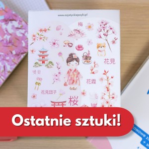 Naklejki Sakura Hanami.jpg