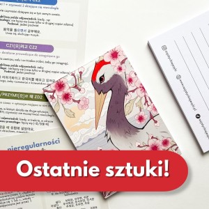 Wiosenny notatnik azjatycki - Żuraw