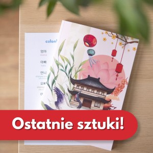 Zeszyt do słówek.jpg