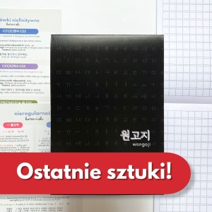 Zeszyt wongoji - Hangul czarny