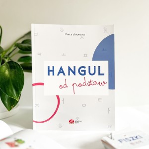 Okładka Książki Hangul od podstaw do nauki alfabetu koreańskiego