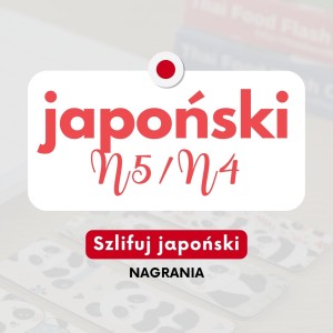 Webinary AJ japoński - N5/N4