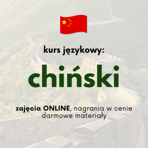 Kurs chińskiego | Lekcje chińskiego