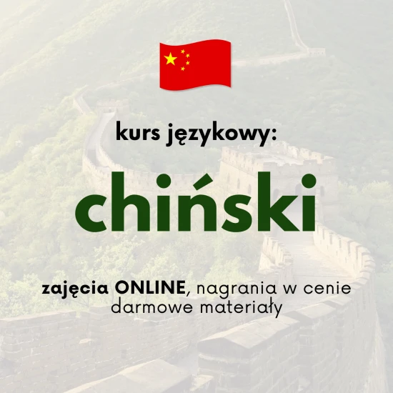 Kurs chińskiego | Lekcje chińskiego