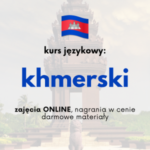 Kurs khmerskiego | Lekcje khmerskiego