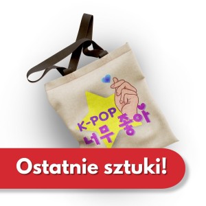 Torba k-pop