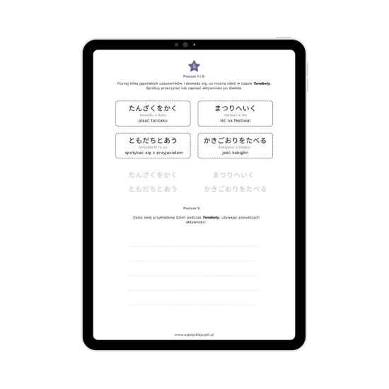 Mini e-book Tanabata Matsuri - 7 zadań, wnętrze