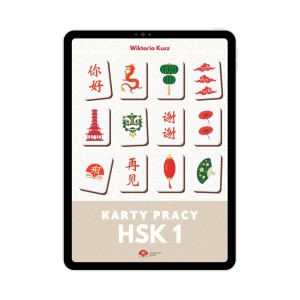Chiński - Karty pracy HSK1