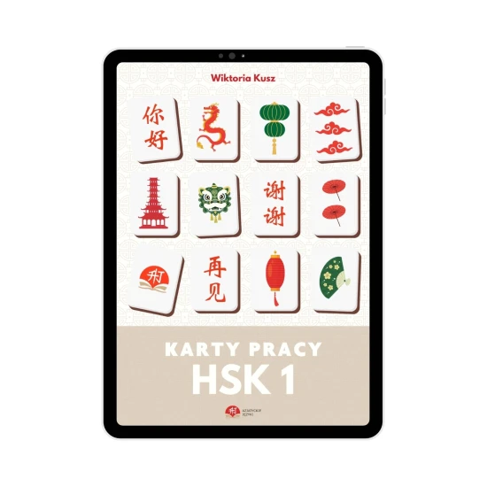 Chiński - Karty pracy HSK1