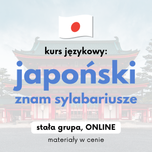 Kurs japońskiego Sylabariusze +