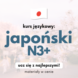 Kurs Japoński N3+