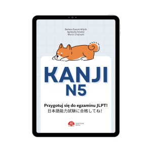 Kanji N5 Przygotuj się do egzaminu JLPT.jpg