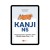 Kanji N5 Przygotuj się do egzaminu JLPT.jpg
