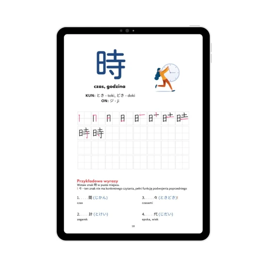 Kanji N5 Przygotuj się do egzaminu JLPT (3).jpg