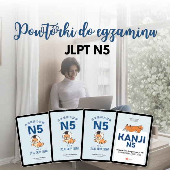 JLPT N5 - materiały do powtórki przed egzaminem