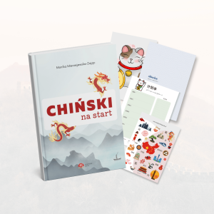 Startuję z chińskim - zestaw na start nauki chińskiego