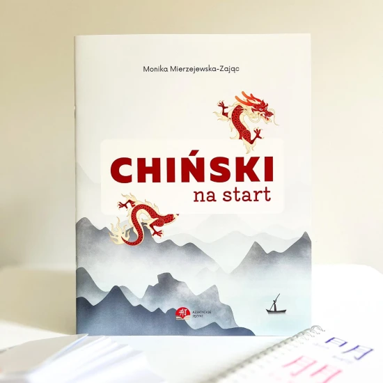 Chiński na start 1 - wersja drukowana