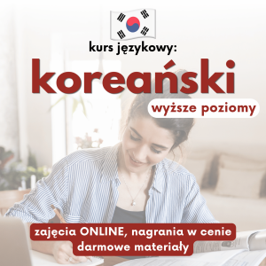 Kurs koreańskiego - wyższe poziomy