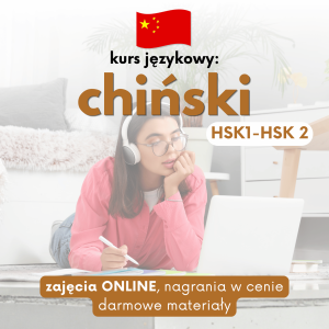 Kurs chińskiego HSK1-HSK2