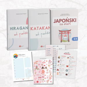 Startuję z japońskim - zestaw książek na start nauki japońskiego | JNS1 + Katakana + Hiragana + dodatki