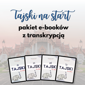 Zestaw e-booków Tajski na start - 10 e-booków: z transkrypcją