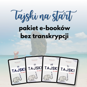 Zestaw e-booków Tajski na start - 10 e-booków: bez transkrypcji