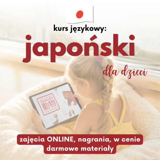 Kurs japońskiego dla dzieci