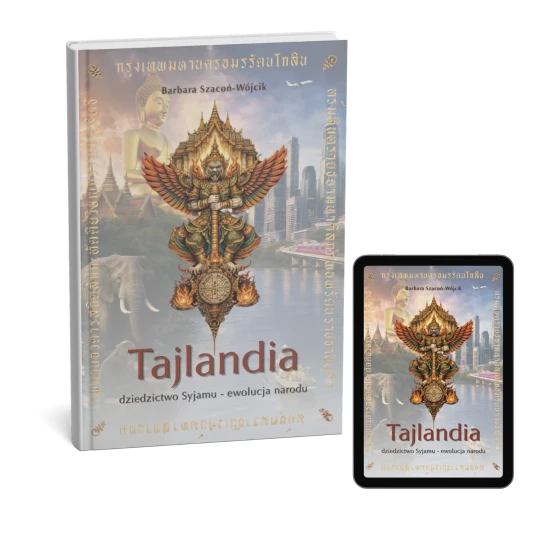 Historia Tajlandii książka + e-book