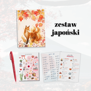 Zestaw japoński: zeszyt + brushpen + naklejki + wkładki