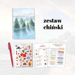 Zestaw chiński: zeszyt + brushpen + naklejki + wkładki